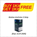 Bioline UroColor 2 Strip