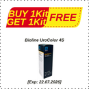Bioline UroColor 4S Strip (PROTEIN, GLUCOSE, PH, Specific Gravity)
