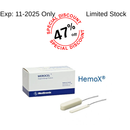 Medtronic Merocel Standard Nasal Dressing