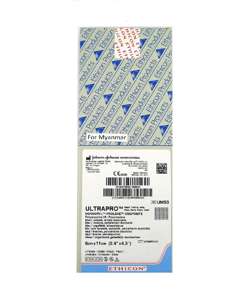 ETHICON Ultrapro Partially Absorbable Lightweight Mesh