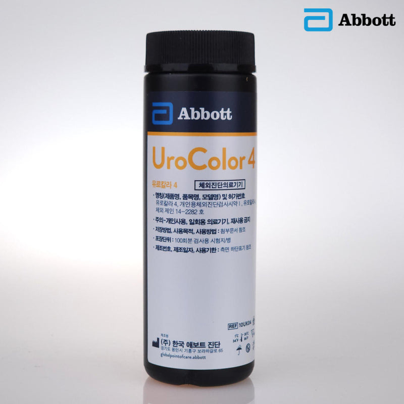 Bioline UroColor 4 Strip (BLOOD, PROTEIN, GLUCOSE, PH)