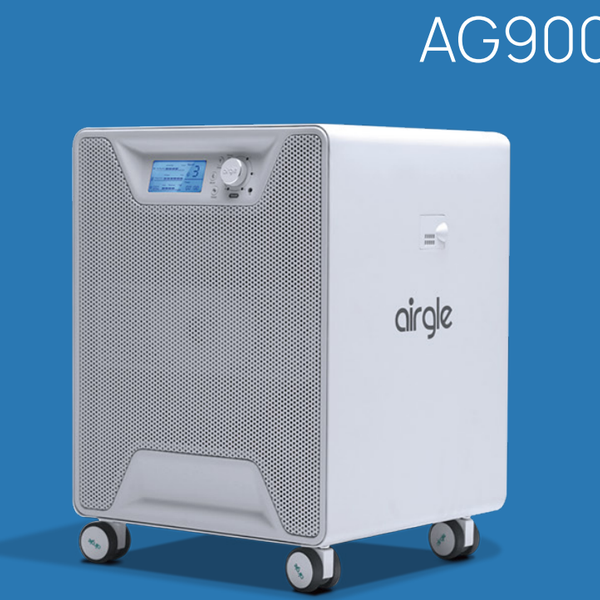 Airgle Air Purifier (AG900) – SHOP SEA LION