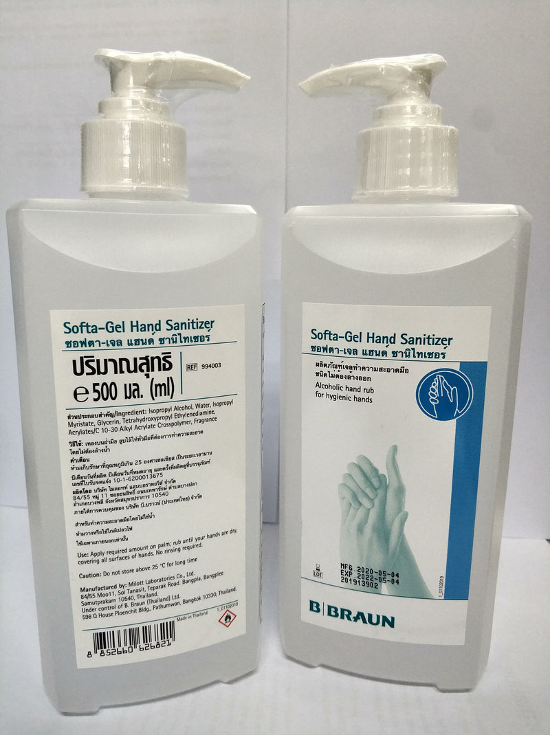 B  BRAUN Softa-Gel  Hand Sanitizer