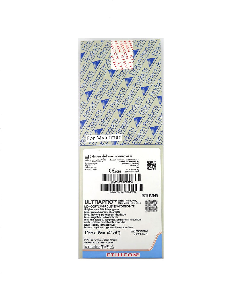 ETHICON Ultrapro Partially Absorbable Lightweight Mesh